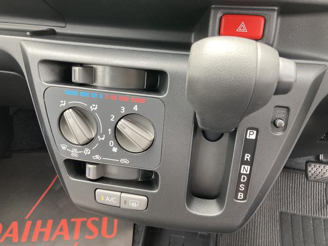 ミライースＬ　ＳＡIII１３インチフルホイールキャップ　マルチリフレクターハロゲンヘッドランプ　可倒式ドアミラー　自発光式デジタルメーターアンバーイルミネーションメーター　マニュアルエアコン（ダイヤル式）　キーレスエントリー（静岡県）の中古車