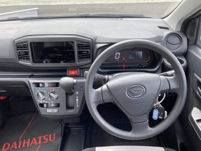 ミライースＬ　ＳＡIII１３インチフルホイールキャップ　マルチリフレクターハロゲンヘッドランプ　可倒式ドアミラー　自発光式デジタルメーターアンバーイルミネーションメーター　マニュアルエアコン（ダイヤル式）　キーレスエントリー（静岡県）の中古車