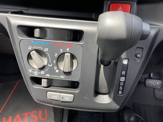 ミライースＬ　ＳＡIII１３インチフルホイールキャップ　マルチリフレクターハロゲンヘッドランプ　可倒式ドアミラー　自発光式デジタルメーターアンバーイルミネーションメーター　マニュアルエアコン（ダイヤル式）　キーレスエントリー（静岡県）の中古車