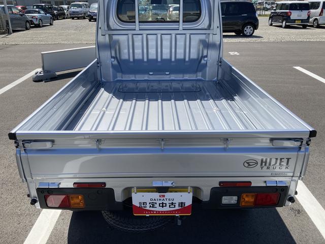 ハイゼットトラックスタンダード２ＷＤ　ＣＶＴ　スーパーＵＶＩＲカットガラス（フロントウィンドウ）　プリントレザーシート表皮　マニュアルエアコン　電動式パワーステアリング（静岡県）の中古車