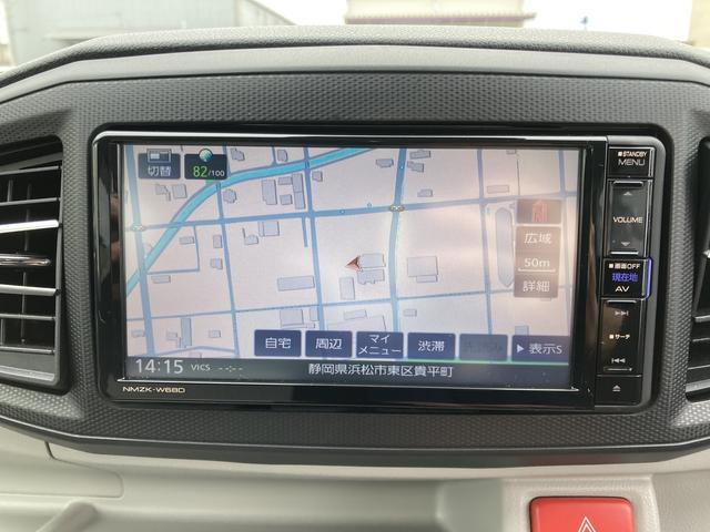 ミライースＸ　ＳＡIII１４インチフルホイールキャップ　ＬＥＤヘッドランプ　電動格納式（カラード）ドアミラー　自発光式デジタルメーターブルーイルミネーションメーター　マニュアルエアコン（ダイヤル式）　キーレスエントリー（静岡県）の中古車
