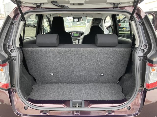 ミライースＸ　ＳＡIII１４インチフルホイールキャップ　ＬＥＤヘッドランプ　電動格納式（カラード）ドアミラー　自発光式デジタルメーターブルーイルミネーションメーター　マニュアルエアコン（ダイヤル式）　キーレスエントリー（静岡県）の中古車