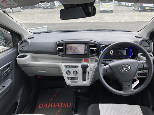 ミライースＸ　ＳＡIII１４インチフルホイールキャップ　ＬＥＤヘッドランプ　電動格納式（カラード）ドアミラー　自発光式デジタルメーターブルーイルミネーションメーター　マニュアルエアコン（ダイヤル式）　キーレスエントリー（静岡県）の中古車
