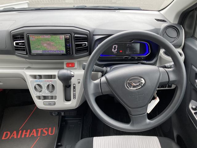ミライースＸ　ＳＡIII１４インチフルホイールキャップ　ＬＥＤヘッドランプ　電動格納式（カラード）ドアミラー　自発光式デジタルメーターブルーイルミネーションメーター　マニュアルエアコン（ダイヤル式）　キーレスエントリー（静岡県）の中古車