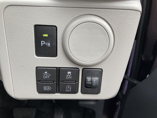 ミライースＸ　ＳＡIII１４インチフルホイールキャップ　ＬＥＤヘッドランプ　電動格納式（カラード）ドアミラー　自発光式デジタルメーターブルーイルミネーションメーター　マニュアルエアコン（ダイヤル式）　キーレスエントリー（静岡県）の中古車