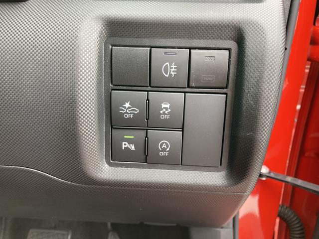 ロッキーＧ１７インチアルミホイール　ＵＶＩＲカット遮音ガラス　フルＬＥＤヘッドランプ　運転席・助手席シートヒーター　ウレタンステアリングホイール　本革シフトノブ　アクティブマルチインフォメーションメーター（静岡県）の中古車
