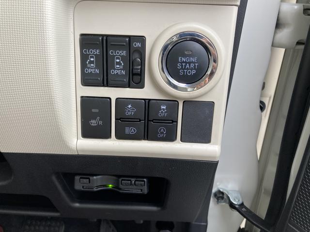 ムーヴキャンバスＧメイクアップＶＳ　ＳＡIII１４インチフルホイールキャップ　ＬＥＤヘッドランプ　キーフリーシステム　両側パワースライドドア　オートエアコン（プッシュ式）　オートライト　置きラクボックス（静岡県）の中古車