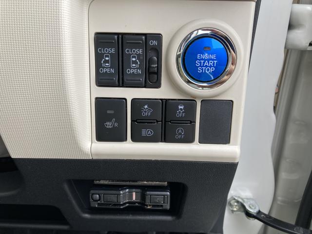 ムーヴキャンバスＧメイクアップＶＳ　ＳＡIII１４インチフルホイールキャップ　ＬＥＤヘッドランプ　キーフリーシステム　両側パワースライドドア　オートエアコン（プッシュ式）　オートライト　置きラクボックス（静岡県）の中古車