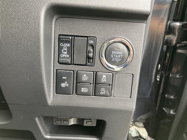 タントカスタムＸ　トップエディションＳＡIII１４インチアルミホイール　キーフリーシステム　パワースライドドア（片側）　オートエアコン（プッシュ式）　ＬＥＤヘッドランプ（静岡県）の中古車