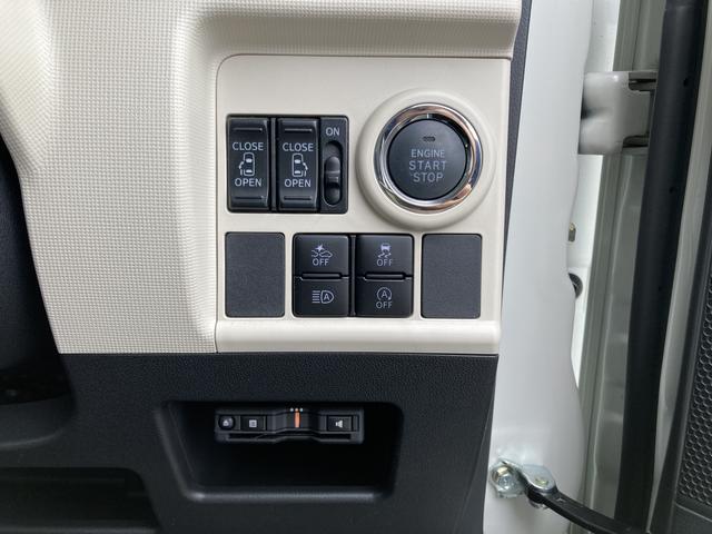 ムーヴキャンバスＧブラックアクセントリミテッド　ＳＡIII１４インチフルホイールキャップ　ＬＥＤヘッドランプ　キーフリーシステム　両側パワースライドドア　オートエアコン（プッシュ式）　オートライト　置きラクボックス（静岡県）の中古車