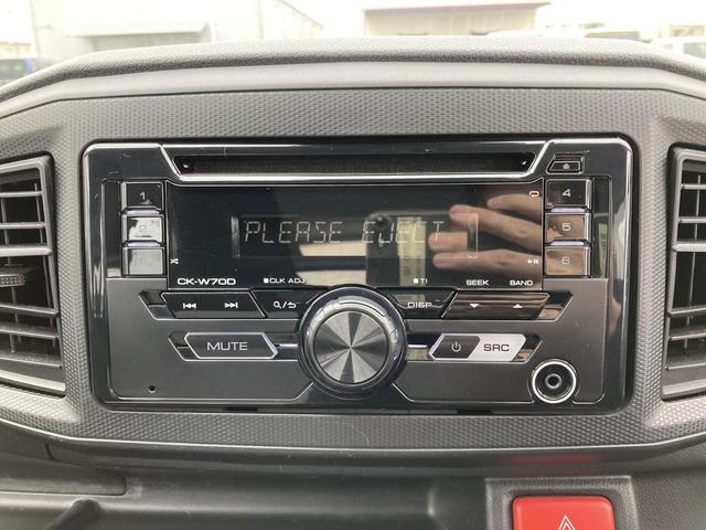 ミライースＬ　ＳＡIII１３インチフルホイールキャップ　マルチリフレクターハロゲンヘッドランプ　可倒式ドアミラー　自発光式デジタルメーターアンバーイルミネーションメーター　マニュアルエアコン（ダイヤル式）　キーレスエントリー（静岡県）の中古車