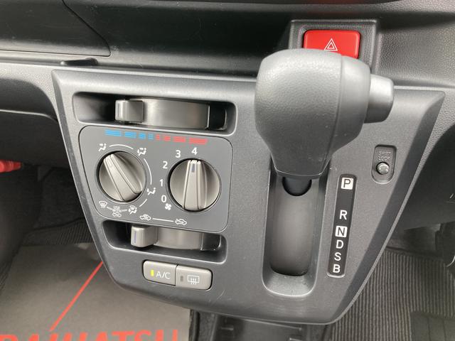 ミライースＬ　ＳＡIII１３インチフルホイールキャップ　マルチリフレクターハロゲンヘッドランプ　可倒式ドアミラー　自発光式デジタルメーターアンバーイルミネーションメーター　マニュアルエアコン（ダイヤル式）　キーレスエントリー（静岡県）の中古車