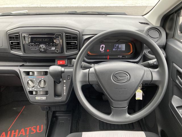 ミライースＬ　ＳＡIII１３インチフルホイールキャップ　マルチリフレクターハロゲンヘッドランプ　可倒式ドアミラー　自発光式デジタルメーターアンバーイルミネーションメーター　マニュアルエアコン（ダイヤル式）　キーレスエントリー（静岡県）の中古車