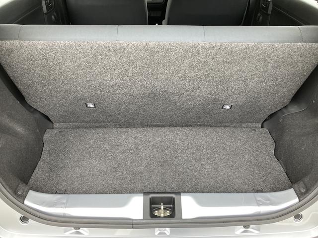 ミライースＬ　ＳＡIII１３インチフルホイールキャップ　マルチリフレクターハロゲンヘッドランプ　可倒式ドアミラー　自発光式デジタルメーターアンバーイルミネーションメーター　マニュアルエアコン（ダイヤル式）　キーレスエントリー（静岡県）の中古車