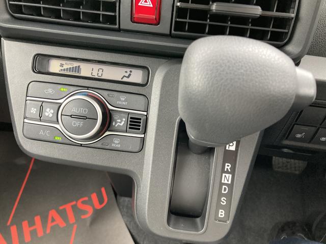 タントＸ１４インチフルホイールキャップ　フルＬＥＤヘッドランプ　オート格納式カラードドアミラー　左側パワースライドドア　ＴＦＴカラーマルチインフォメーションディスプレイ　フルファブリックシート（静岡県）の中古車