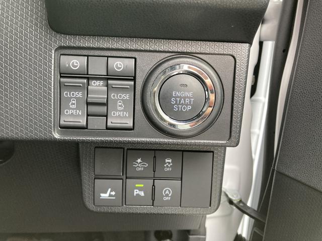 タントカスタムＸスタイルセレクション１４インチアルミホイール　大型エアロバンパー　フルＬＥＤヘッドランプ　オート格納式カラードドアミラー　両側パワースライドドア　キーフリーシステム　プッシュボタンスタート（静岡県）の中古車