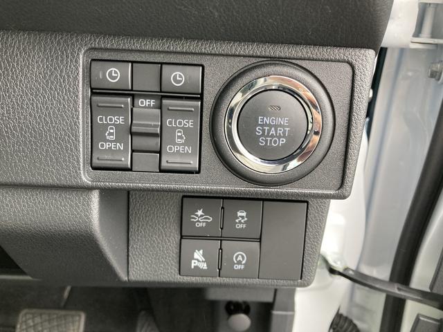 ムーヴキャンバスストライプスＧ１４インチフルホイールキャップ　ＬＥＤヘッドランプ　ＬＥＤフォグランプ　ホっとカップホルダー　両側パワースライドドア　キーフリーシステム（静岡県）の中古車
