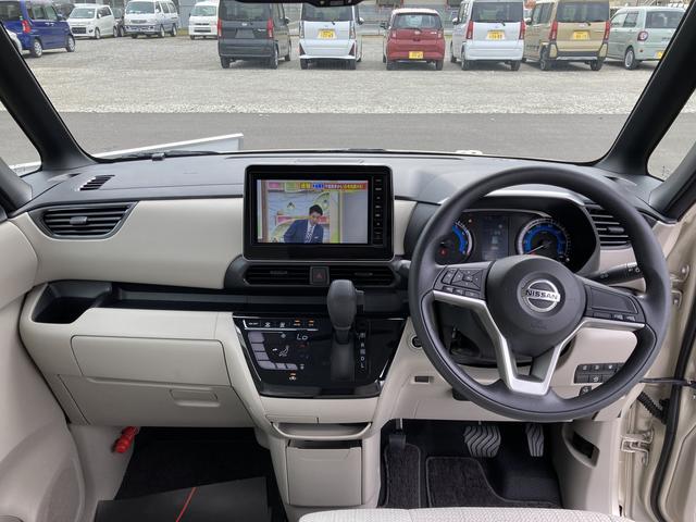 ルークスＸ（静岡県）の中古車