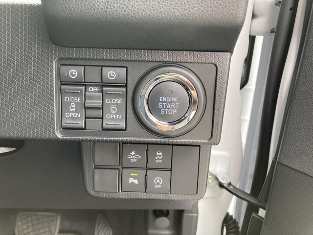 タントカスタムＸ１４インチアルミホイール　大型エアロバンパー　フルＬＥＤヘッドランプ　オート格納式カラードドアミラー　両側パワースライドドア　キーフリーシステム　プッシュボタンスタート（静岡県）の中古車