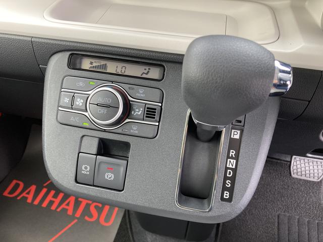 ムーヴキャンバスストライプスＧ１４インチフルホイールキャップ　ＬＥＤヘッドランプ　ＬＥＤフォグランプ　ホっとカップホルダー　両側パワースライドドア　キーフリーシステム（静岡県）の中古車
