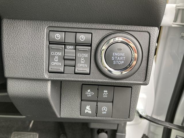 ムーヴキャンバスストライプスＧ１４インチフルホイールキャップ　ＬＥＤヘッドランプ　ＬＥＤフォグランプ　ホっとカップホルダー　両側パワースライドドア　キーフリーシステム（静岡県）の中古車