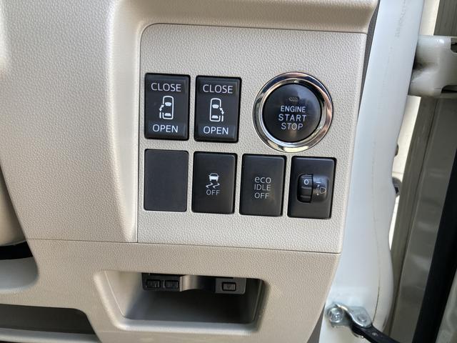 タントＸターボ１４インチフルホイールキャップ　フルＬＥＤヘッドランプ　オート格納式カラードドアミラー　左側パワースライドドア　ＴＦＴカラーマルチインフォメーションディスプレイ　フルファブリックシート（静岡県）の中古車