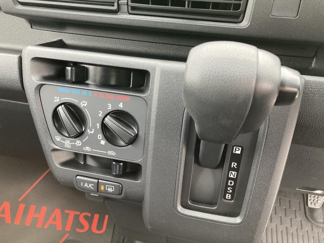 ハイゼットカーゴＤＸ２ＷＤ　ＣＶＴ　撥水フルファブリックシート表皮　オーバーヘッドシェルフ　アッパートレイ　キーレスエントリー　ユースフルナット（３１ヶ所）（静岡県）の中古車