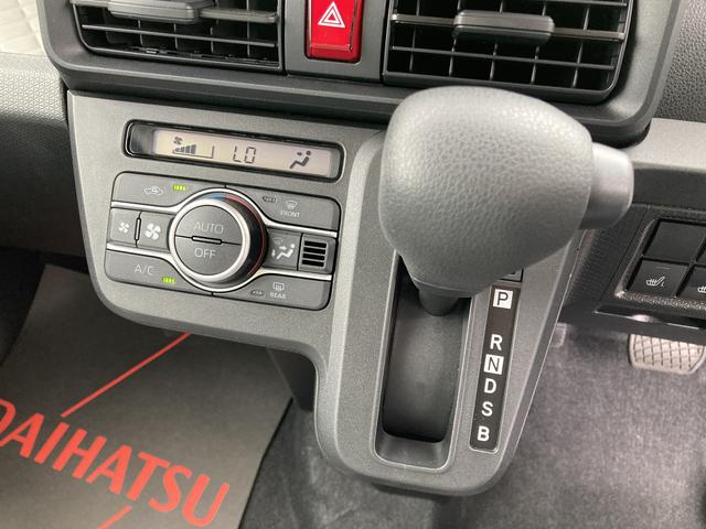 タントＸ１４インチフルホイールキャップ　フルＬＥＤヘッドランプ　オート格納式カラードドアミラー　左側パワースライドドア　ＴＦＴカラーマルチインフォメーションディスプレイ　フルファブリックシート（静岡県）の中古車