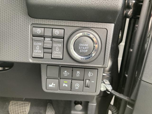 タントＸ１４インチフルホイールキャップ　フルＬＥＤヘッドランプ　オート格納式カラードドアミラー　左側パワースライドドア　ＴＦＴカラーマルチインフォメーションディスプレイ　フルファブリックシート（静岡県）の中古車