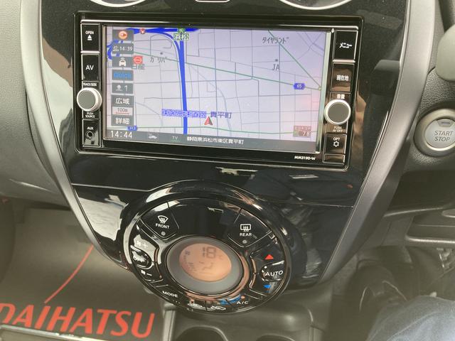 ノートｅ−パワー　Ｘ　ブラックアロー（静岡県）の中古車