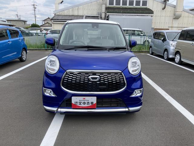 キャストスタイルＧ　ＳＡIIウレタンステアリングホイール　１５インチアルミホイール　ＢｉＡｎｇｌｅＬＥＤヘッドランプ　ＬＥＤフォグランプ　ＬＥＤフロントパーソナルランプ　ＬＥＤルームランプ（静岡県）の中古車