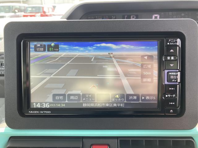 タントＸセレクション３６０度スーパーＵＶＩＲカットガラス　格納式シートバックテーブル　シートバックポケット　運転席シートリフター　チルトステアリング　シートヒーター　リヤヒーターダクト（静岡県）の中古車
