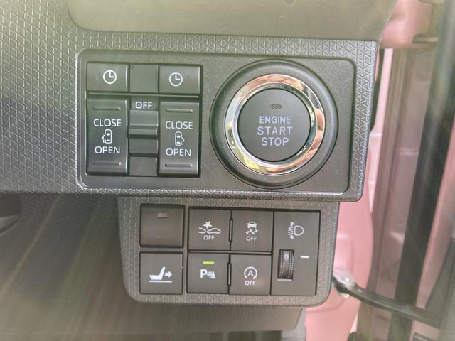 タントＸセレクション３６０度スーパーＵＶＩＲカットガラス　格納式シートバックテーブル　シートバックポケット　運転席シートリフター　チルトステアリング　シートヒーター　リヤヒーターダクト（静岡県）の中古車
