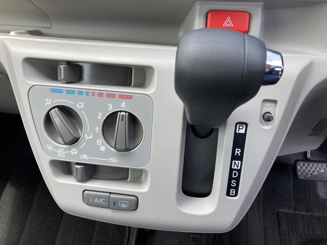ミライースＸ　ＳＡIII１４インチフルホイールキャップ　ＬＥＤヘッドランプ　電動格納式（カラード）ドアミラー　自発光式デジタルメーターブルーイルミネーションメーター　マニュアルエアコン（ダイヤル式）　キーレスエントリー（静岡県）の中古車