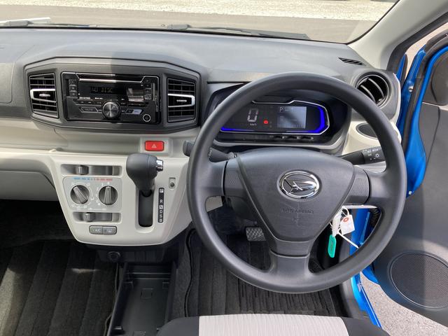 ミライースＸ　ＳＡIII１４インチフルホイールキャップ　ＬＥＤヘッドランプ　電動格納式（カラード）ドアミラー　自発光式デジタルメーターブルーイルミネーションメーター　マニュアルエアコン（ダイヤル式）　キーレスエントリー（静岡県）の中古車