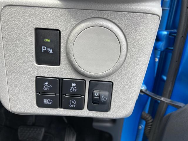 ミライースＸ　ＳＡIII１４インチフルホイールキャップ　ＬＥＤヘッドランプ　電動格納式（カラード）ドアミラー　自発光式デジタルメーターブルーイルミネーションメーター　マニュアルエアコン（ダイヤル式）　キーレスエントリー（静岡県）の中古車