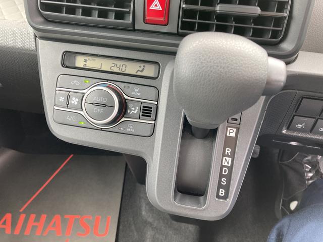 タントＸセレクション３６０度スーパーＵＶＩＲカットガラス　格納式シートバックテーブル　シートバックポケット　運転席シートリフター　チルトステアリング　シートヒーター　リヤヒーターダクト（静岡県）の中古車