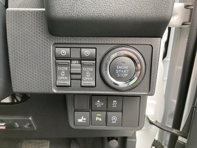 タントカスタムＸ１４インチアルミホイール　大型エアロバンパー　フルＬＥＤヘッドランプ　オート格納式カラードドアミラー　両側パワースライドドア　キーフリーシステム　プッシュボタンスタート（静岡県）の中古車