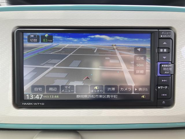 ムーヴキャンバスＧメイクアップＶＳ　ＳＡIII１４インチフルホイールキャップ　ＬＥＤヘッドランプ　キーフリーシステム　両側パワースライドドア　オートエアコン（プッシュ式）　オートライト　置きラクボックス（静岡県）の中古車
