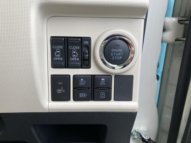 ムーヴキャンバスＧメイクアップＶＳ　ＳＡIII１４インチフルホイールキャップ　ＬＥＤヘッドランプ　キーフリーシステム　両側パワースライドドア　オートエアコン（プッシュ式）　オートライト　置きラクボックス（静岡県）の中古車
