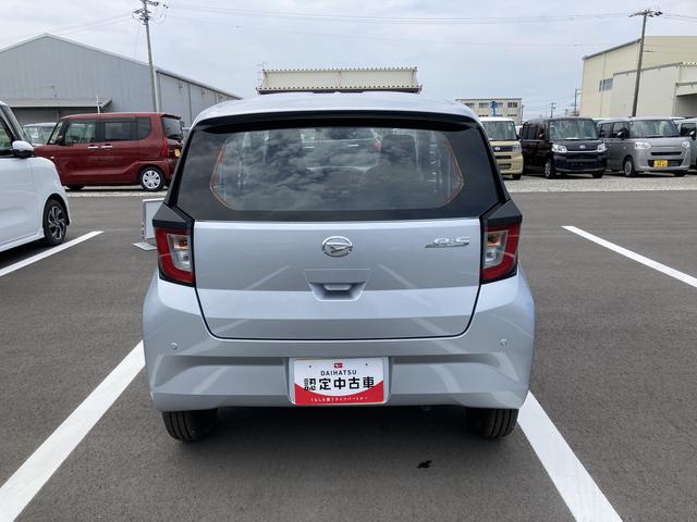 ミライースＬ　ＳＡIII１３インチフルホイールキャップ　マルチリフレクターハロゲンヘッドランプ　可倒式ドアミラー　自発光式デジタルメーターアンバーイルミネーションメーター　マニュアルエアコン（ダイヤル式）　キーレスエントリー（静岡県）の中古車