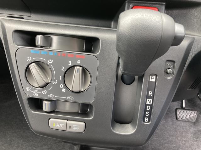 ミライースＬ　ＳＡIII１３インチフルホイールキャップ　マルチリフレクターハロゲンヘッドランプ　可倒式ドアミラー　自発光式デジタルメーターアンバーイルミネーションメーター　マニュアルエアコン（ダイヤル式）　キーレスエントリー（静岡県）の中古車