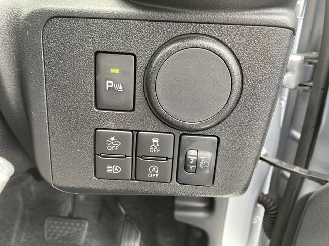 ミライースＬ　ＳＡIII１３インチフルホイールキャップ　マルチリフレクターハロゲンヘッドランプ　可倒式ドアミラー　自発光式デジタルメーターアンバーイルミネーションメーター　マニュアルエアコン（ダイヤル式）　キーレスエントリー（静岡県）の中古車