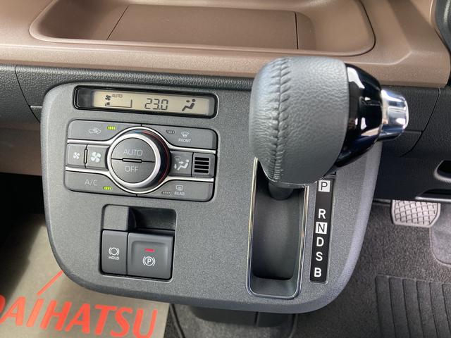 ムーヴキャンバスセオリーＧ１４インチフルホイールキャップ　ＬＥＤヘッドランプ　ＬＥＤフォグランプ　ホっとカップホルダー　両側パワースライドドア　キーフリーシステム　プッシュボタンスタート　ＵＶカットガラス（静岡県）の中古車