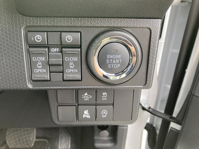 タントカスタムＸ１４インチアルミホイール　大型エアロバンパー　フルＬＥＤヘッドランプ　オート格納式カラードドアミラー　両側パワースライドドア　キーフリーシステム　プッシュボタンスタート（静岡県）の中古車