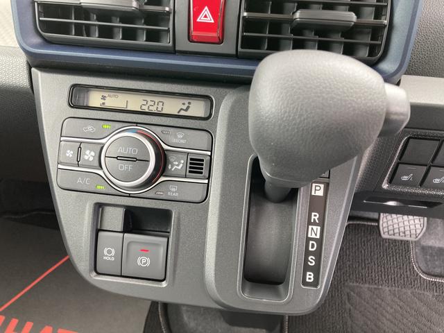 タントＸ１４インチフルホイールキャップ　フルＬＥＤヘッドランプ　オート格納式カラードドアミラー　左側パワースライドドア　ＴＦＴカラーマルチインフォメーションディスプレイ　フルファブリックシート（静岡県）の中古車