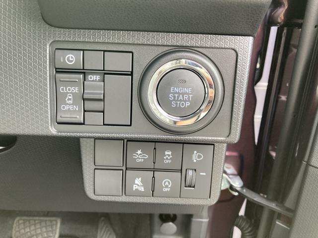 タントＸ１４インチフルホイールキャップ　フルＬＥＤヘッドランプ　オート格納式カラードドアミラー　左側パワースライドドア　ＴＦＴカラーマルチインフォメーションディスプレイ　フルファブリックシート（静岡県）の中古車