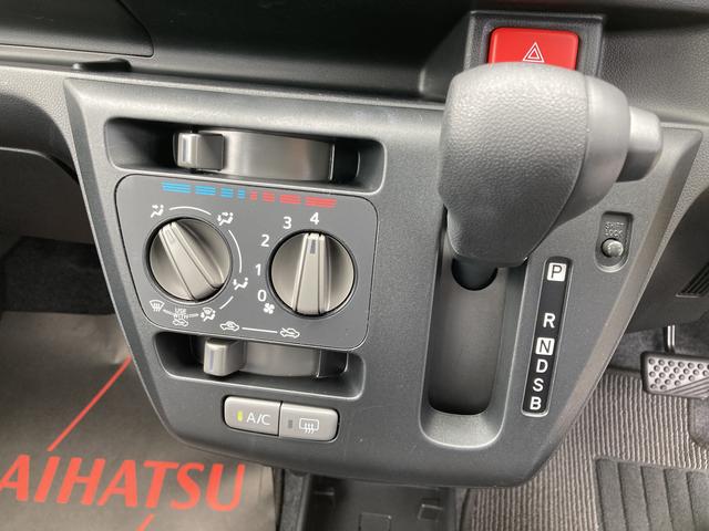 ミライースＬ　ＳＡIII１３インチフルホイールキャップ　マルチリフレクターハロゲンヘッドランプ　可倒式ドアミラー　自発光式デジタルメーターアンバーイルミネーションメーター　マニュアルエアコン（ダイヤル式）　キーレスエントリー（静岡県）の中古車