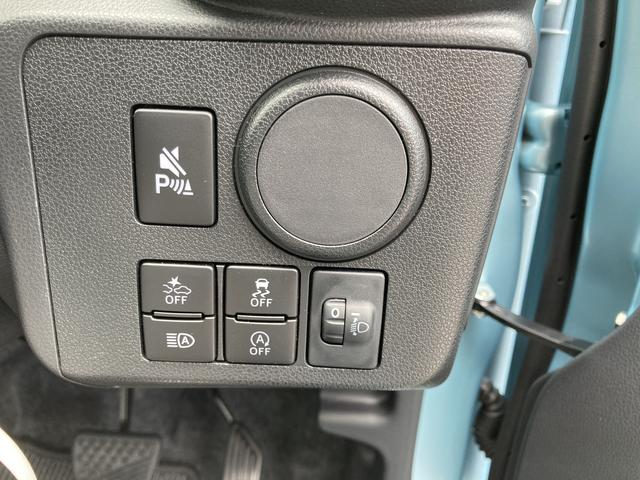ミライースＬ　ＳＡIII１３インチフルホイールキャップ　マルチリフレクターハロゲンヘッドランプ　可倒式ドアミラー　自発光式デジタルメーターアンバーイルミネーションメーター　マニュアルエアコン（ダイヤル式）　キーレスエントリー（静岡県）の中古車