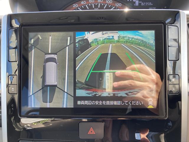 タントＸリミテッドＳＡIIIキーフリーシステム　パワースライドドア（左側）　オートエアコン（プッシュ式）　オートライト　ハロゲンヘッドランプ　マルチインフォメーションディスプレイ（静岡県）の中古車